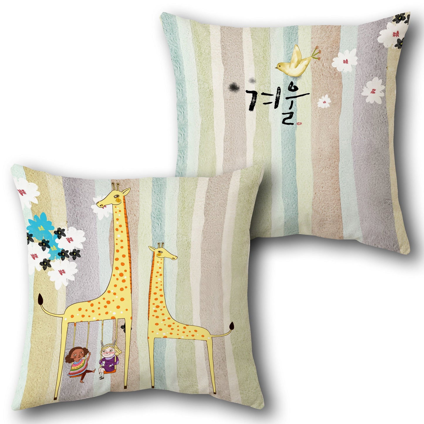Giraffe Swing   Design Cushion Single (Front & Back)