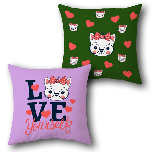 "Never Give Up" Fitness Cushion (Single Front & Back)
