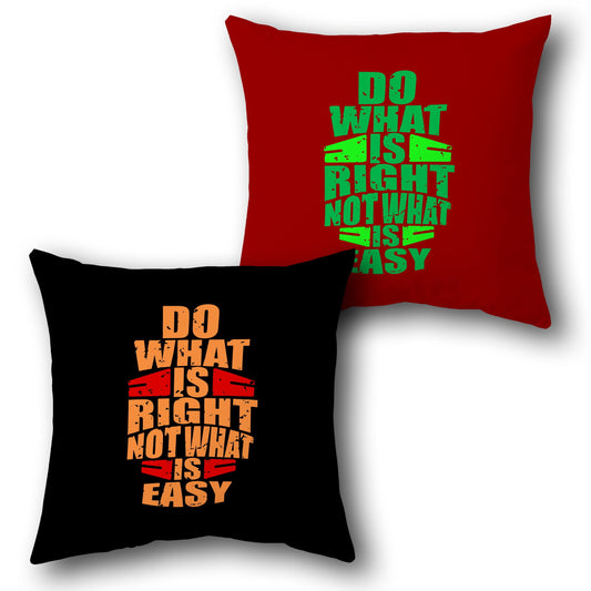 Do What Is Right Cushion (Front & Back)